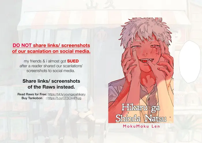 The Summer Hikaru Died Chapter 7 image 01_optimized